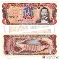 () Банкнота Доминикана 1996 год 5  ""   UNC